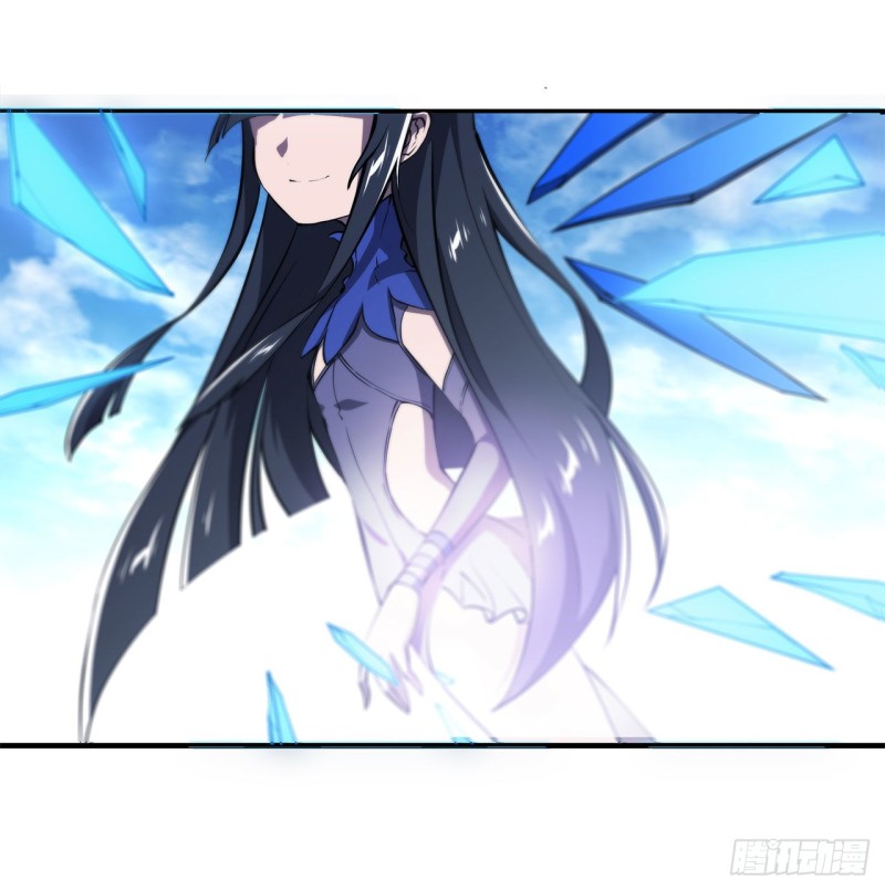第142话 神秘少女10