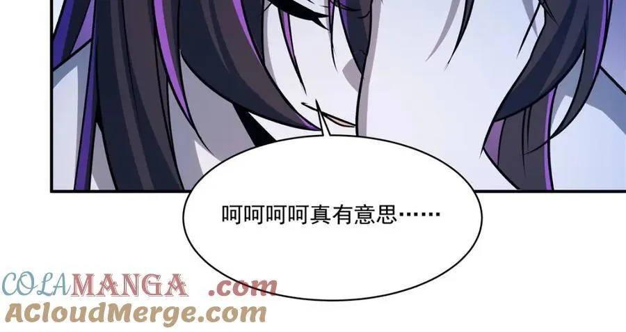 第313话 识破112