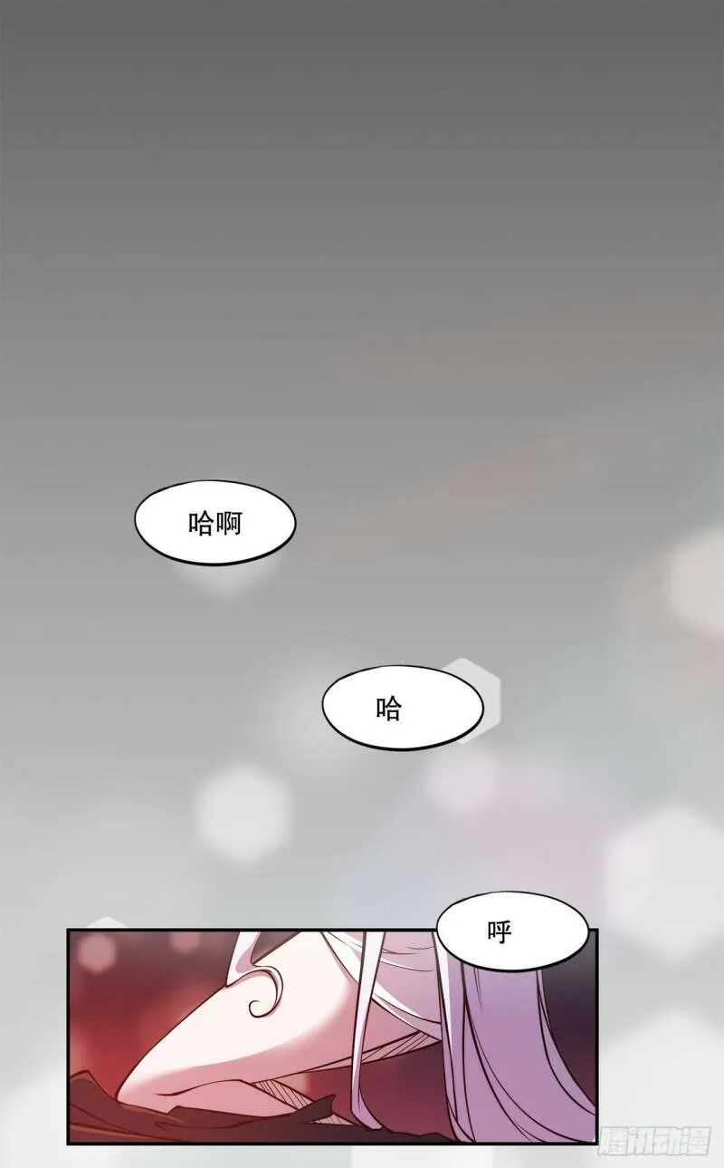 序章33