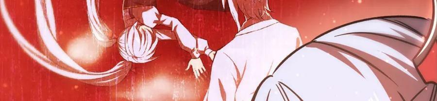 第279话 母女贴贴46