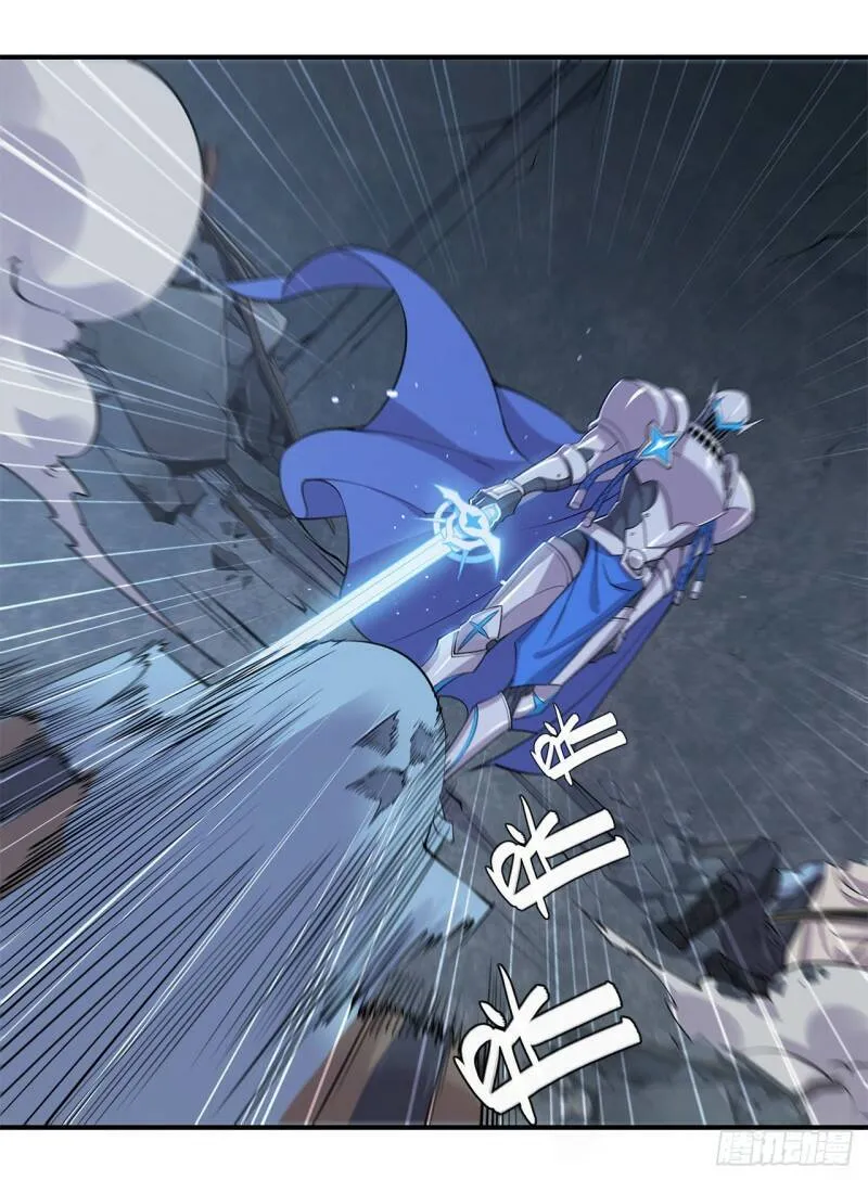 消灭巨魔5