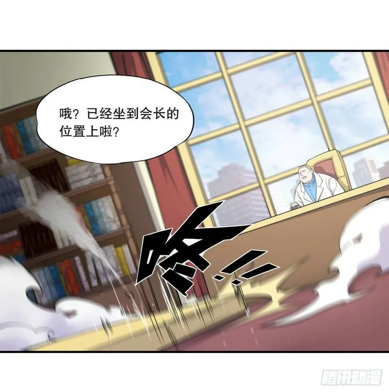 天辉骑士再现18
