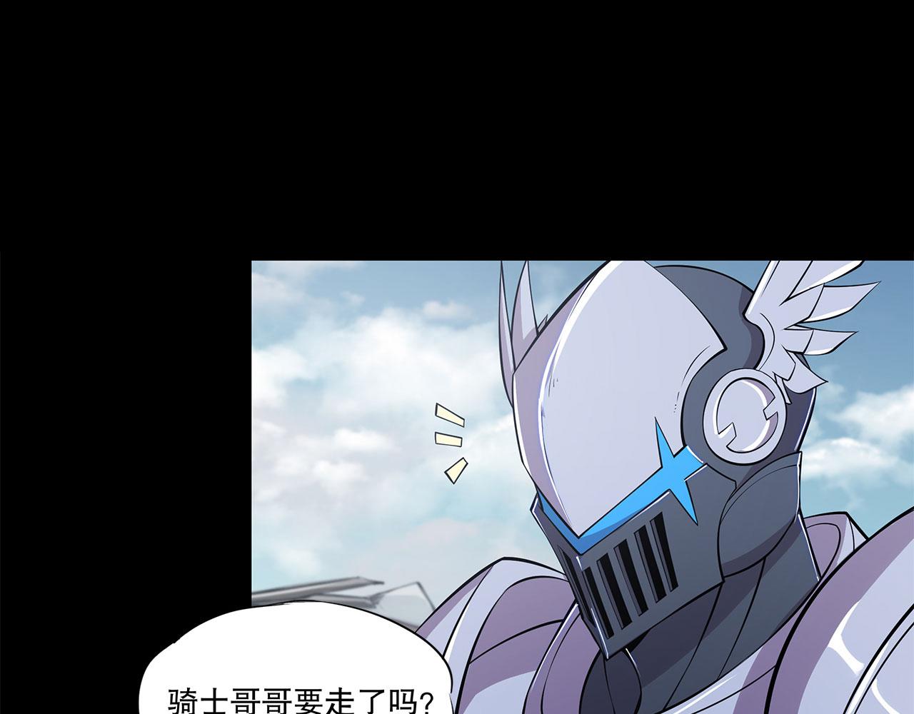 第23话37