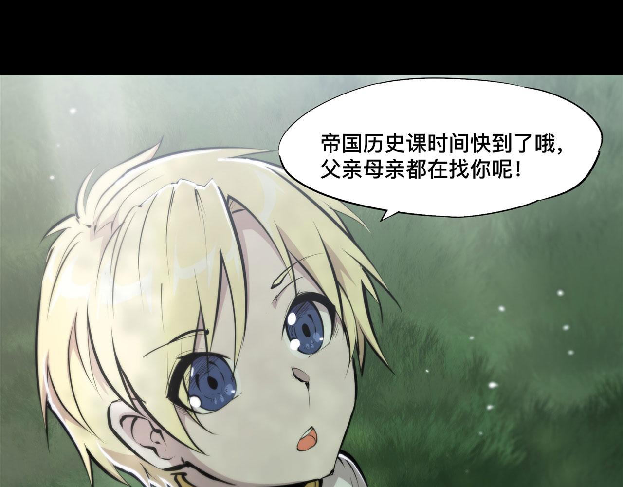 226 爱恨纠缠31