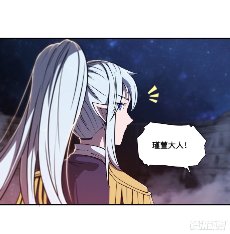 第127话 大军临城5