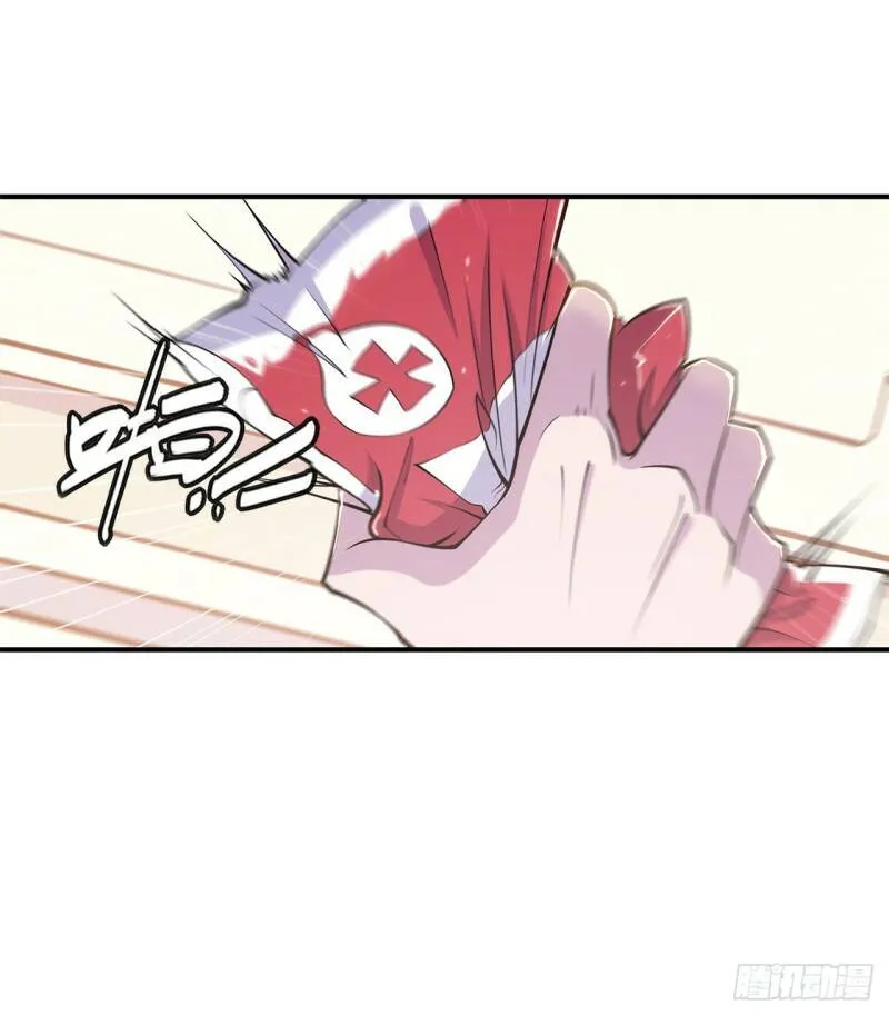 第10话14