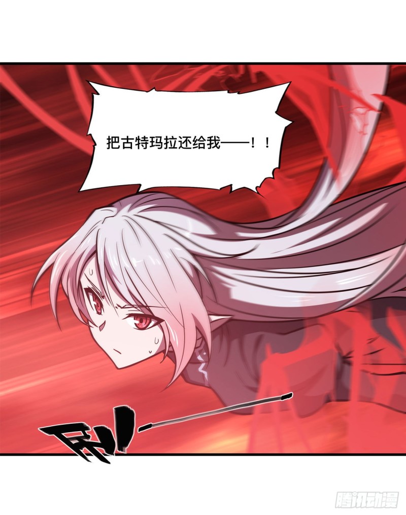 160 无法下手33