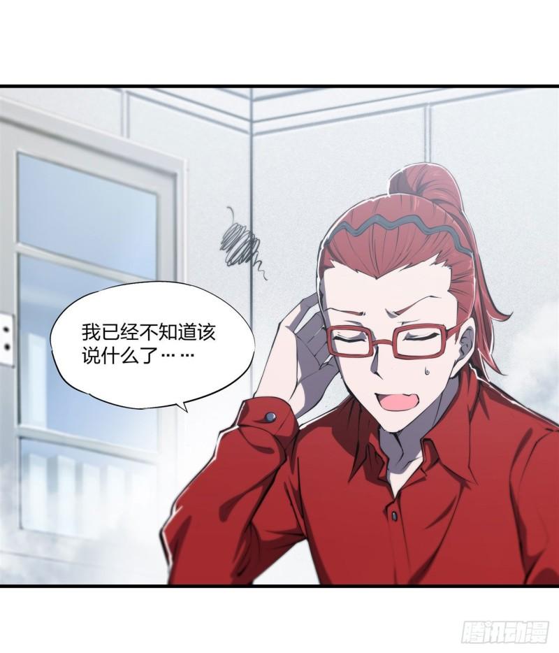 218 夺权宣言31