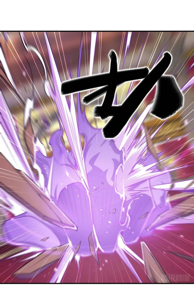 她是男人？！9
