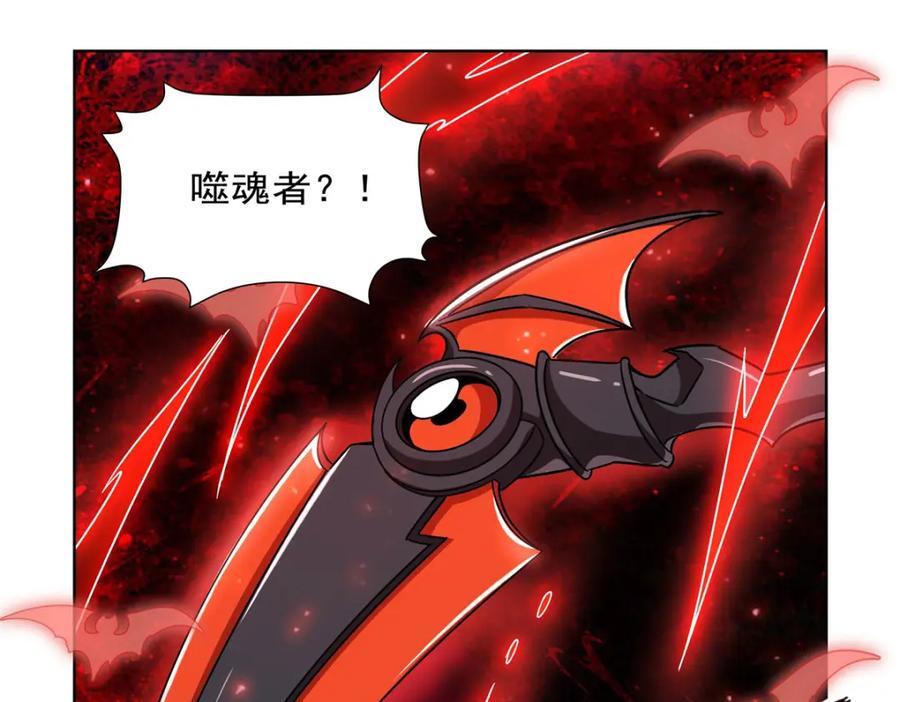 第281话 完美逆转7