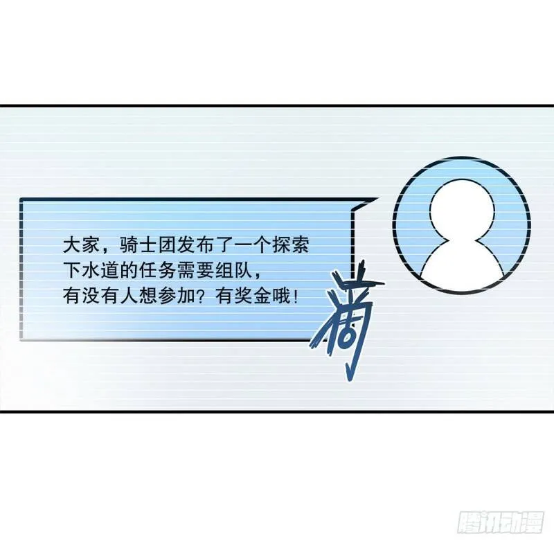 别拖后腿19