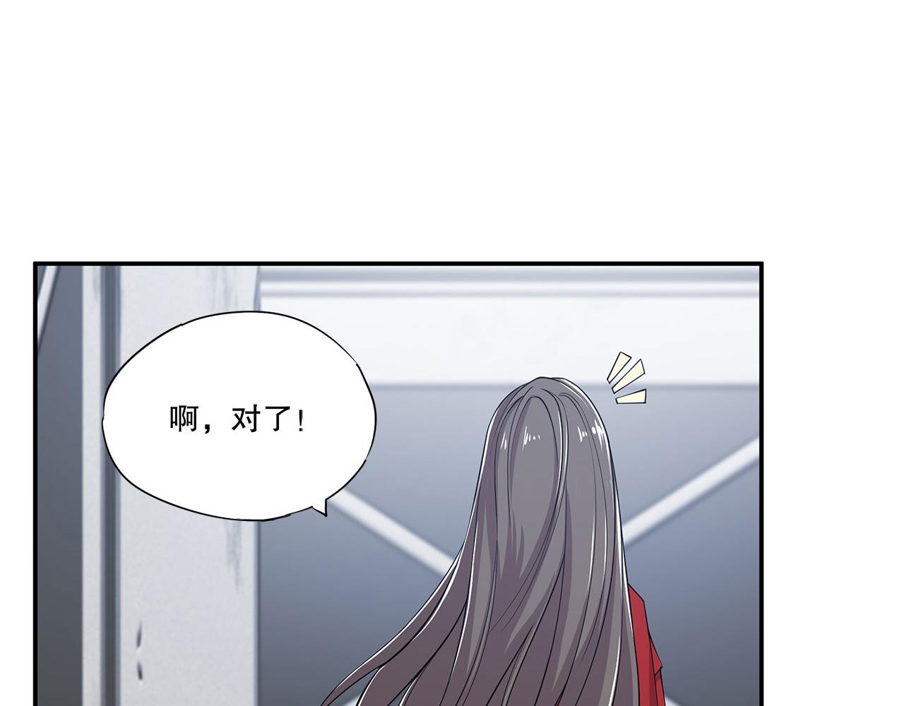 第17话51