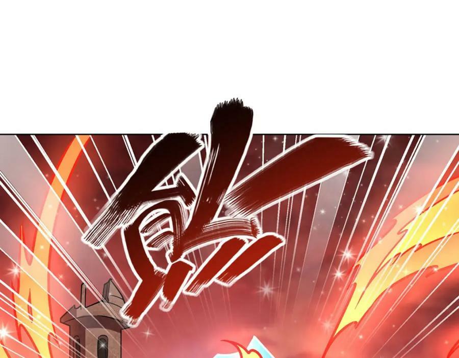 第277话 捉拿17