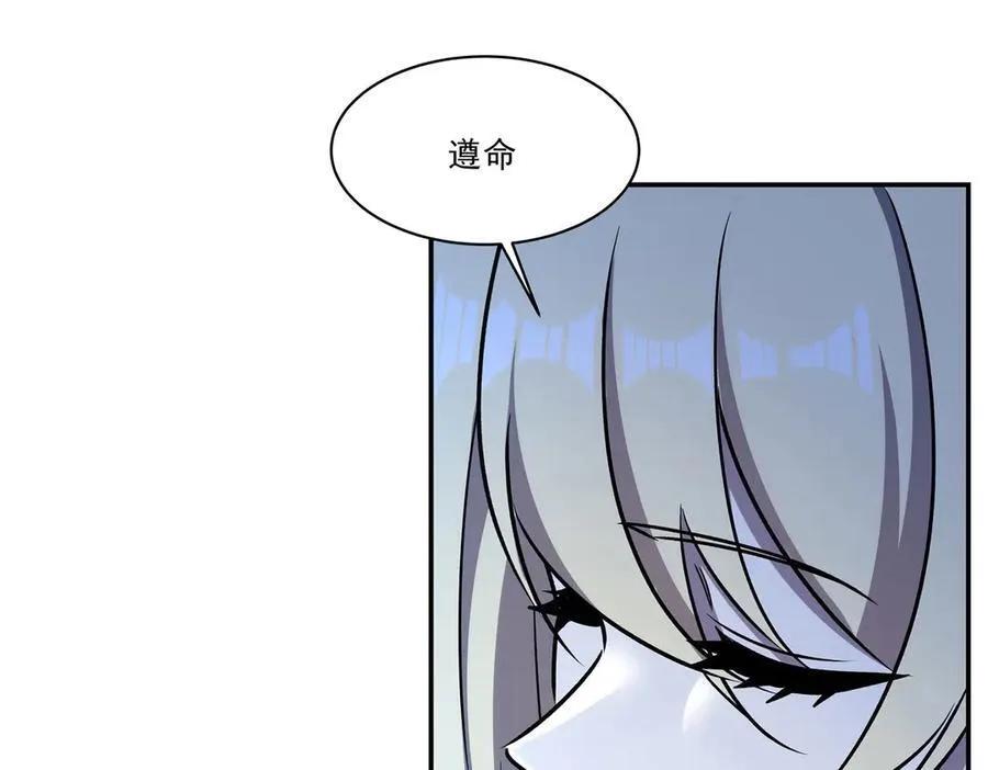 第321话 水中交心19