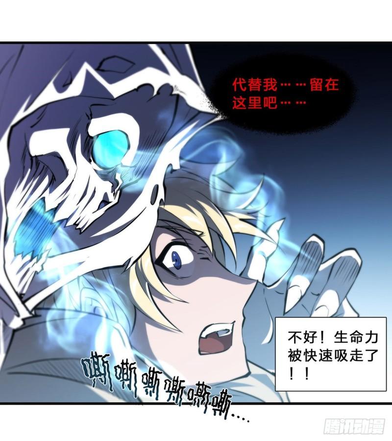 206 天辉升级24
