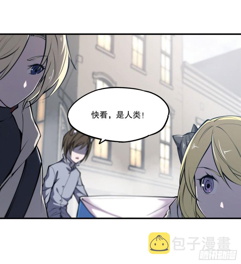 第117话 矛盾4