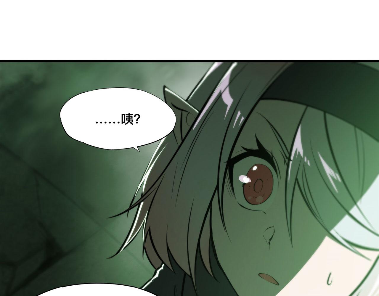 234 脱线的傀儡31