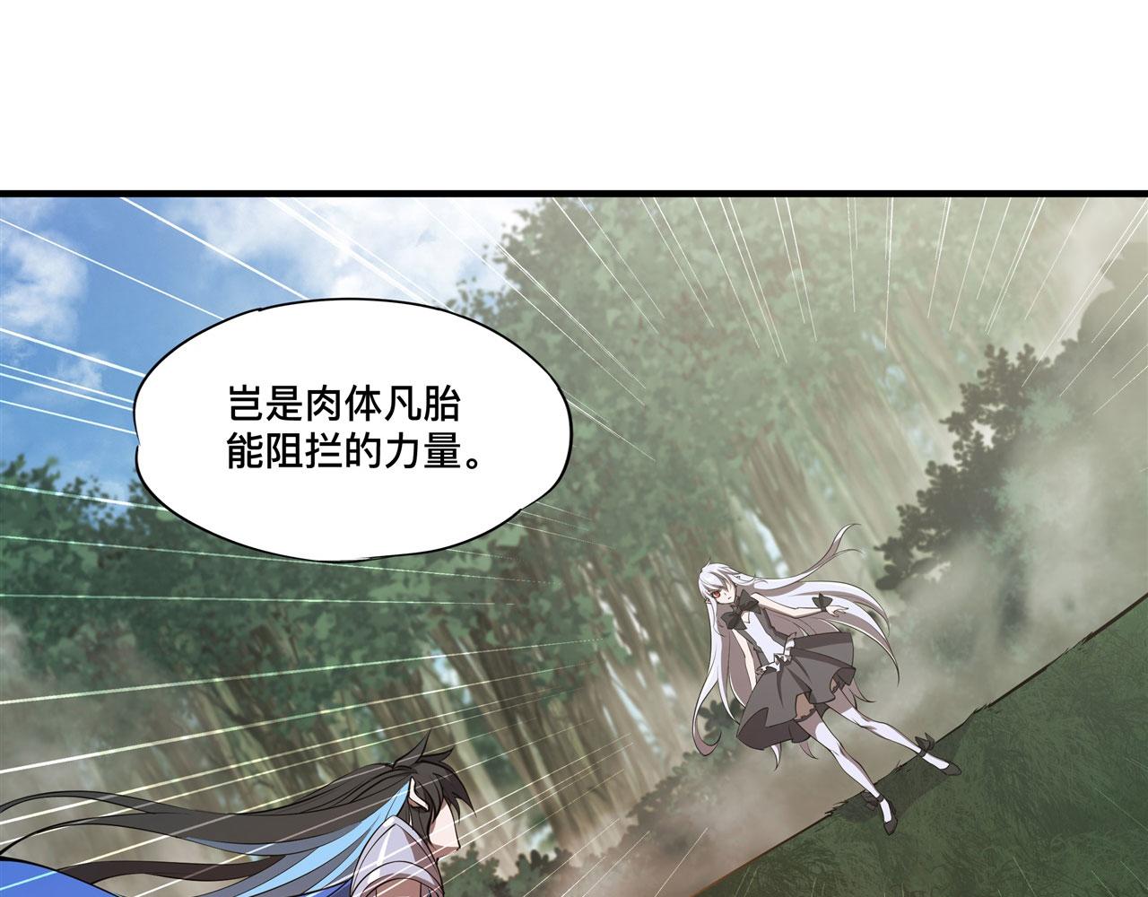 227 幡然醒悟42