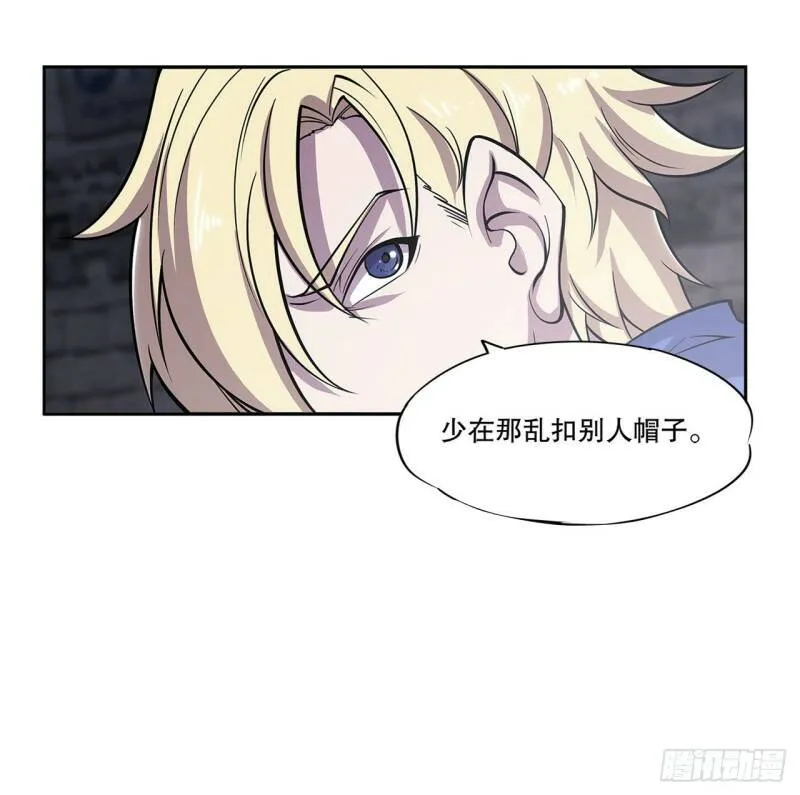第06话19