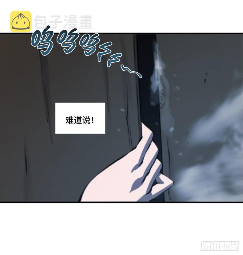 第144话 密道21
