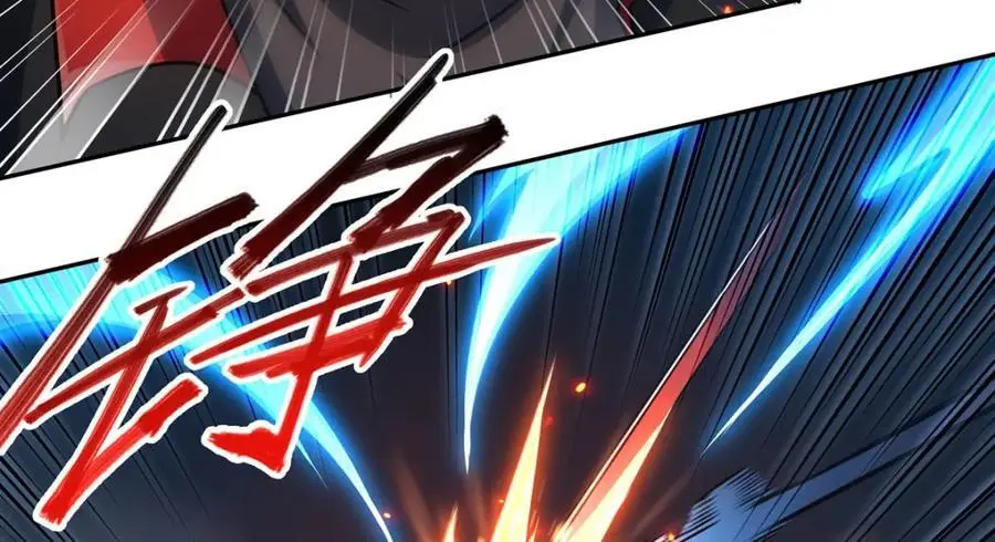 第297话 为孤而死吧46