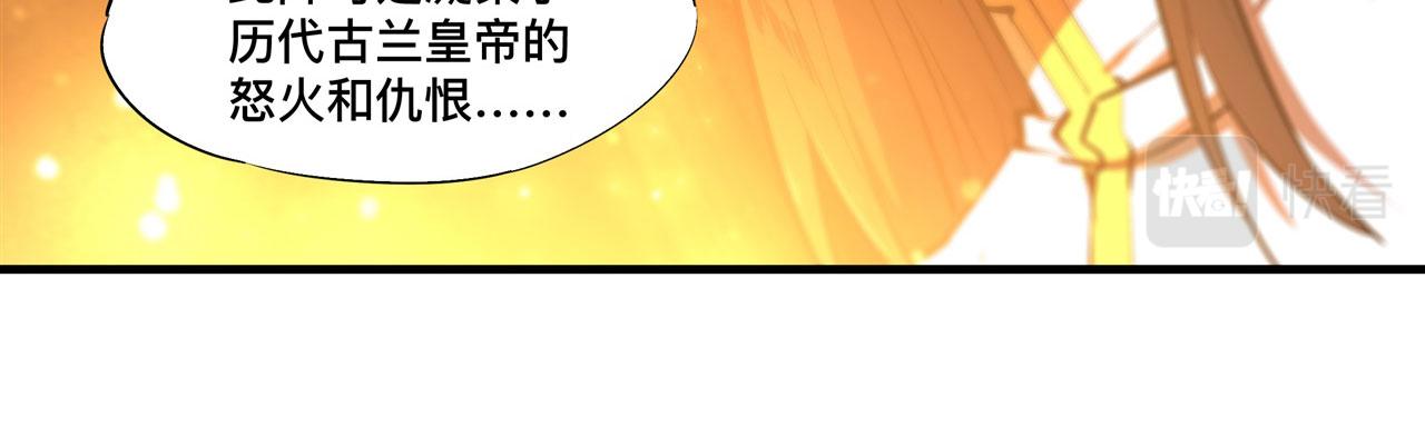 227 幡然醒悟41