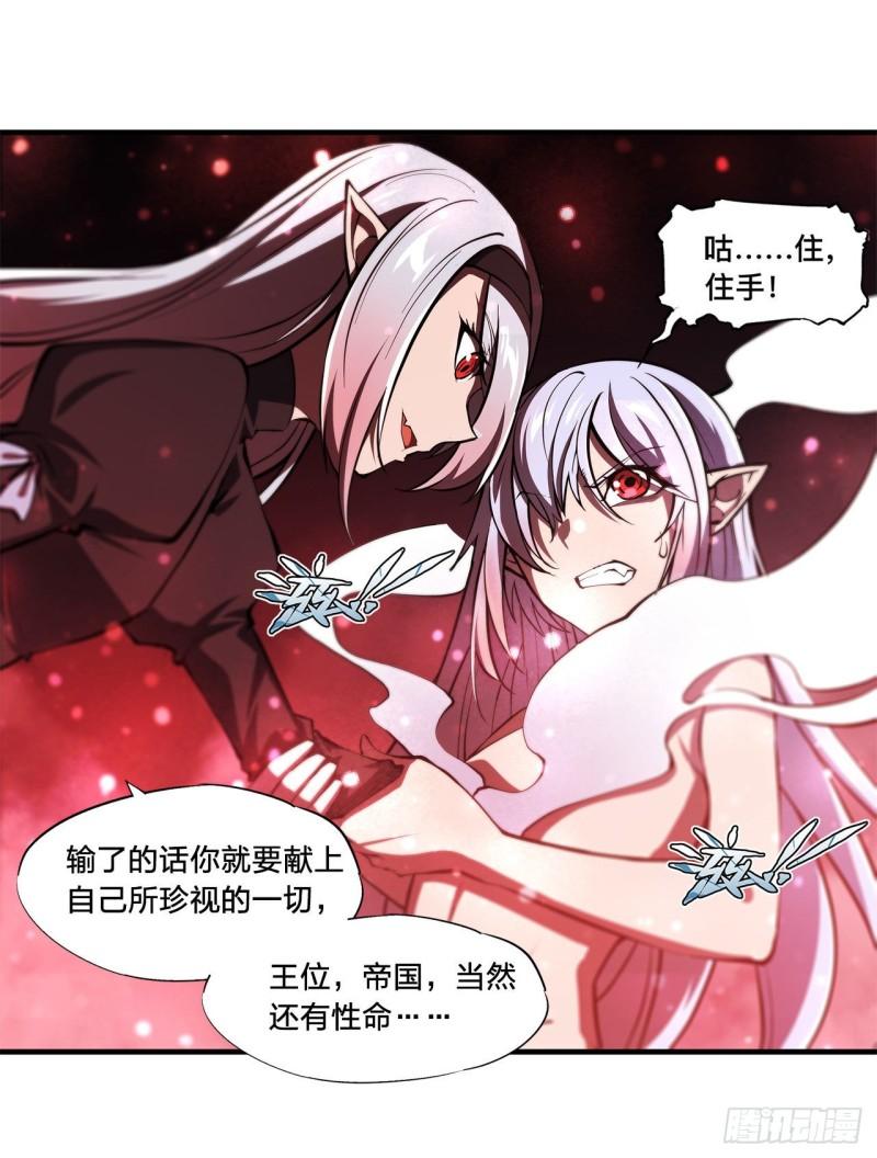 173 玩物30