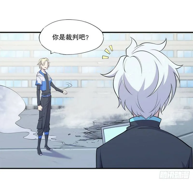 第14话17