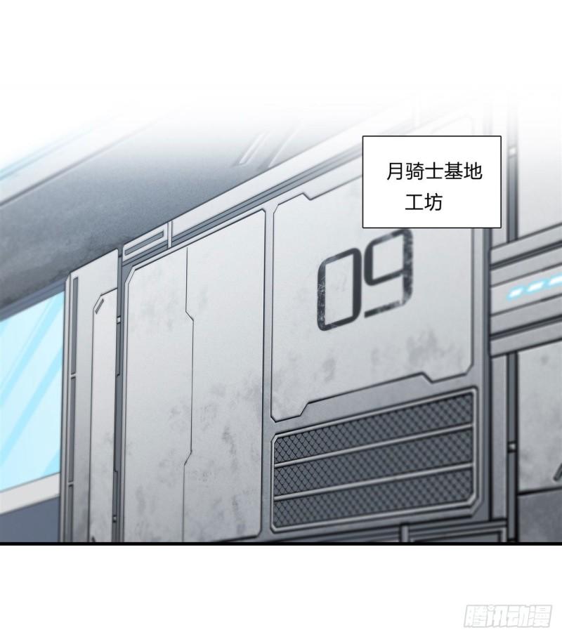 218 夺权宣言25