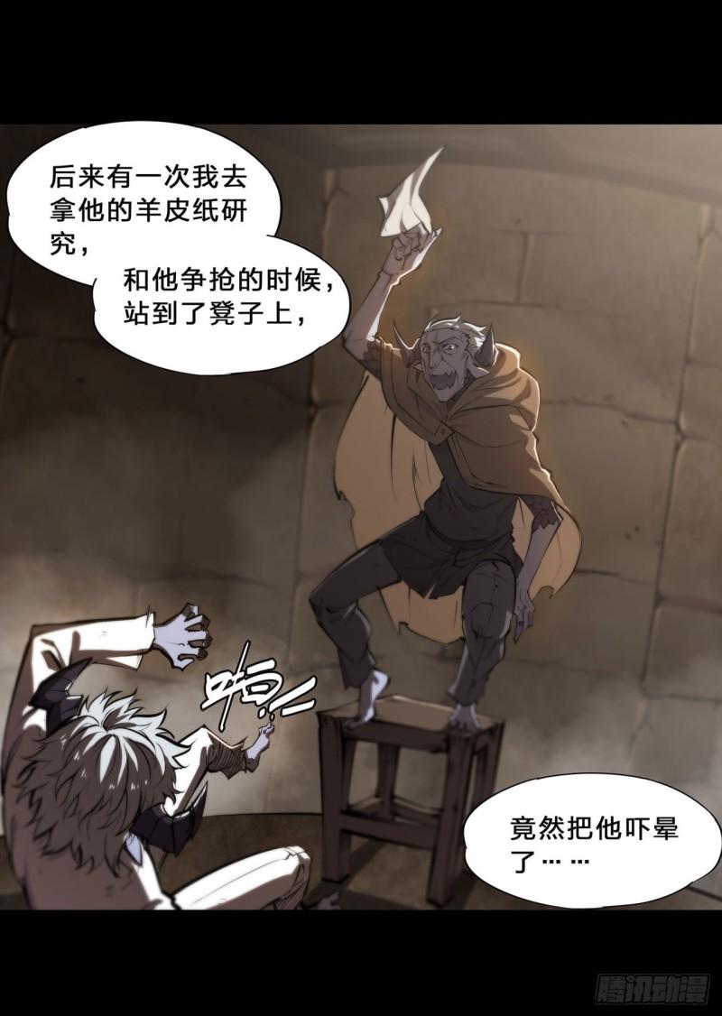 201 线索15