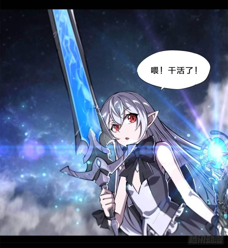 213 “榨干”白姬21