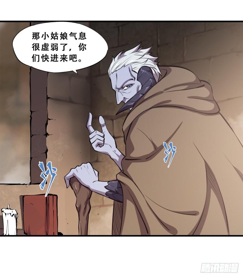 199 不负重荷40