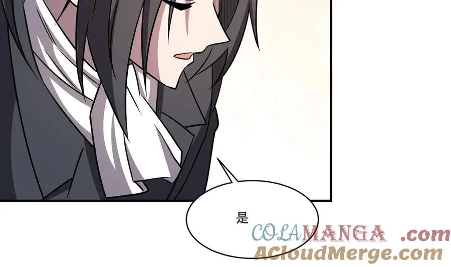 第324话 监视88