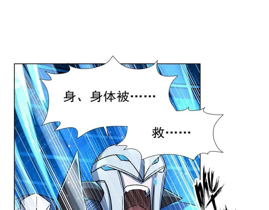 第275话 不惜一切42