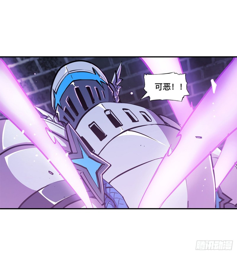 第92话 再变身白姬25