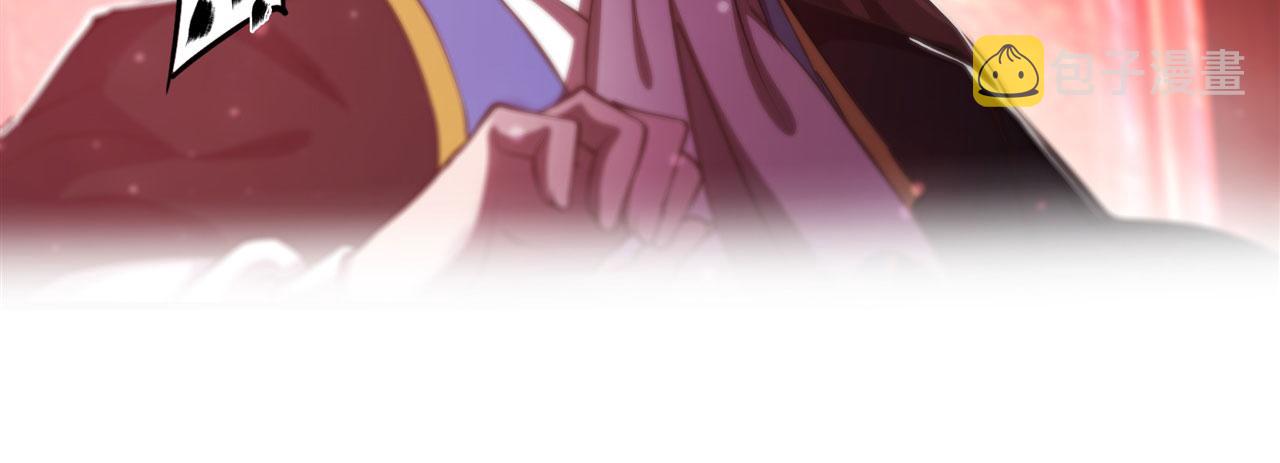 第241话 女王候选35