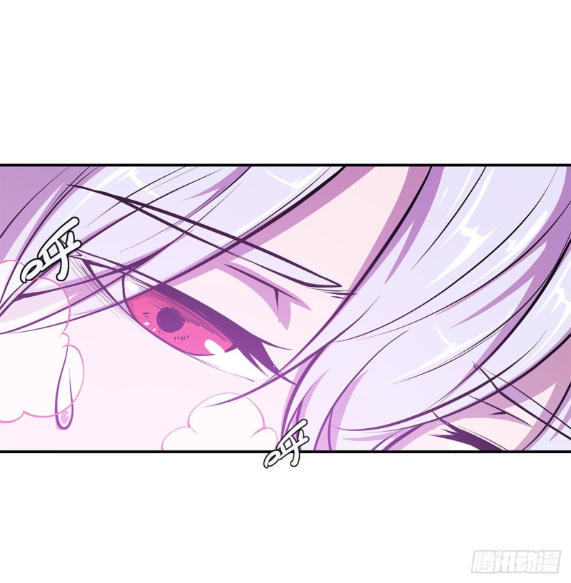 第93话 秘密揭露29