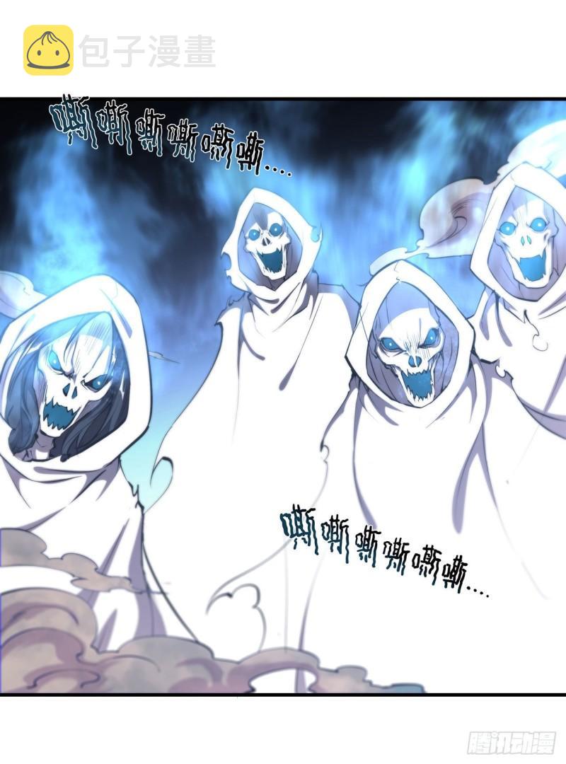 206 天辉升级10
