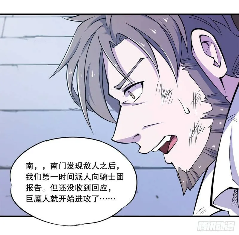 出手18