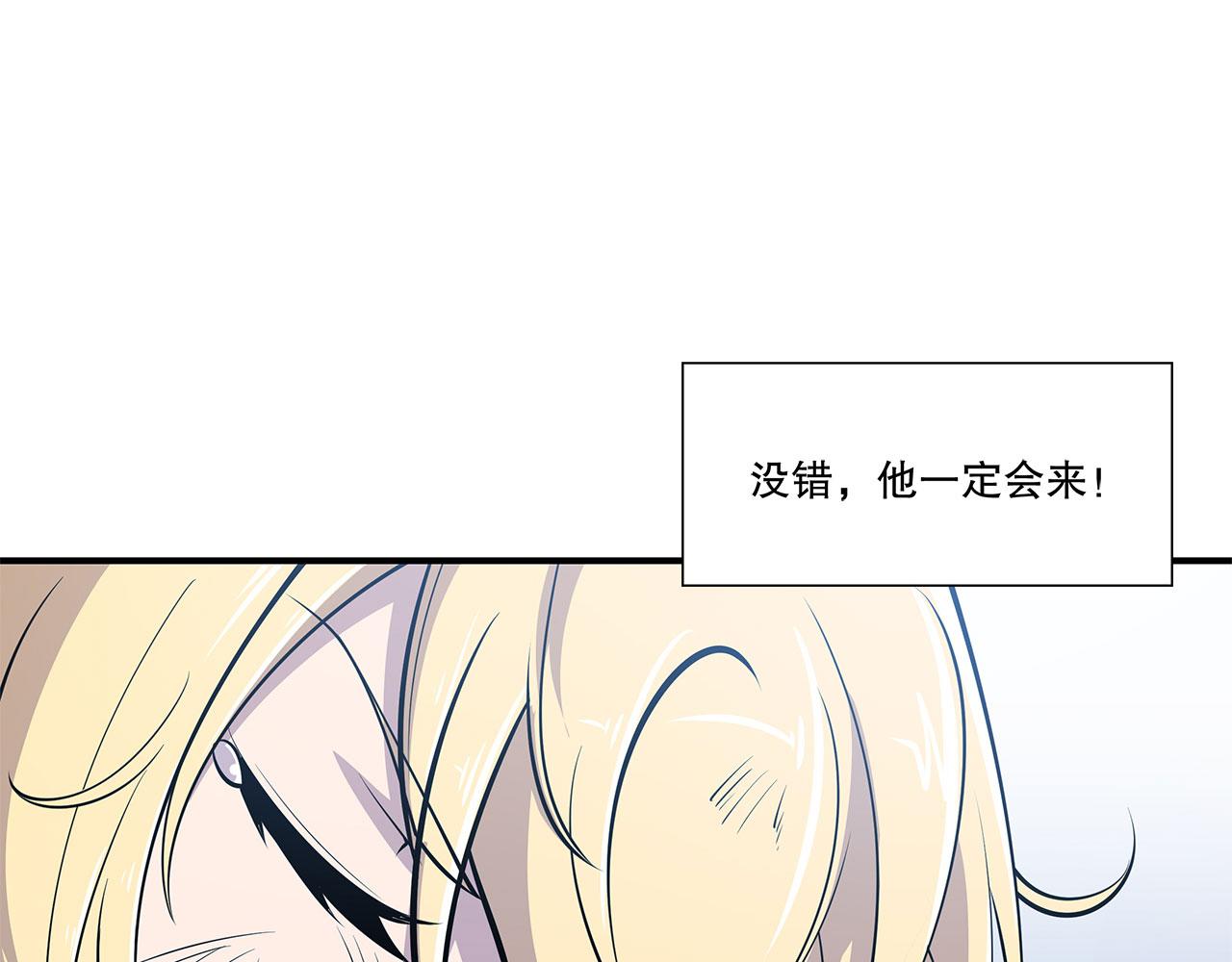 第23话57