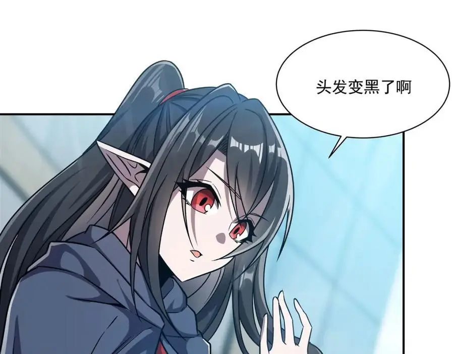 第294话 合作93
