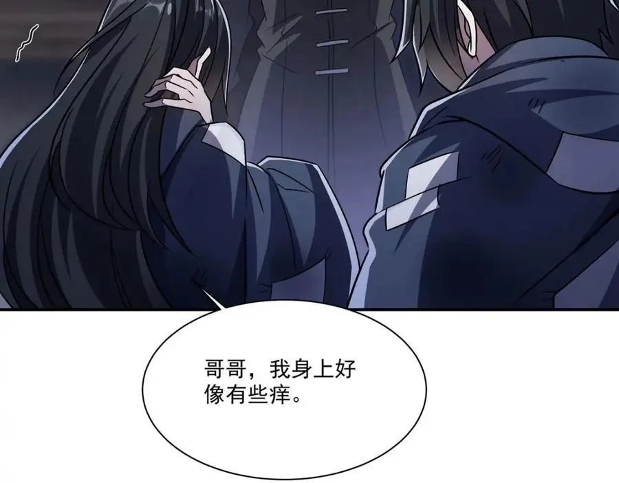 第295话 深入敌营51