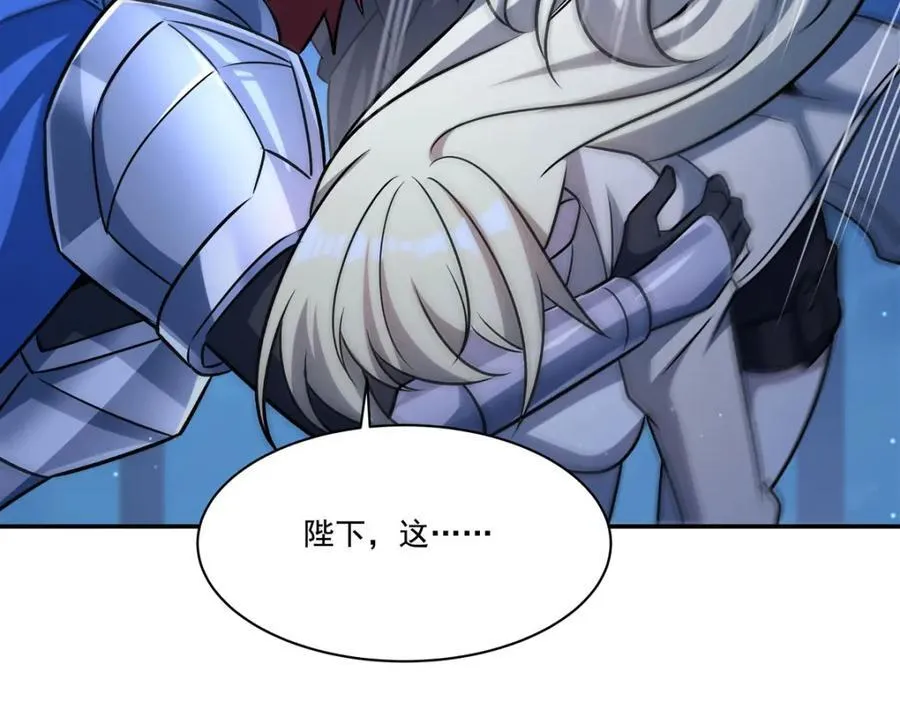 第314话 战火打响57