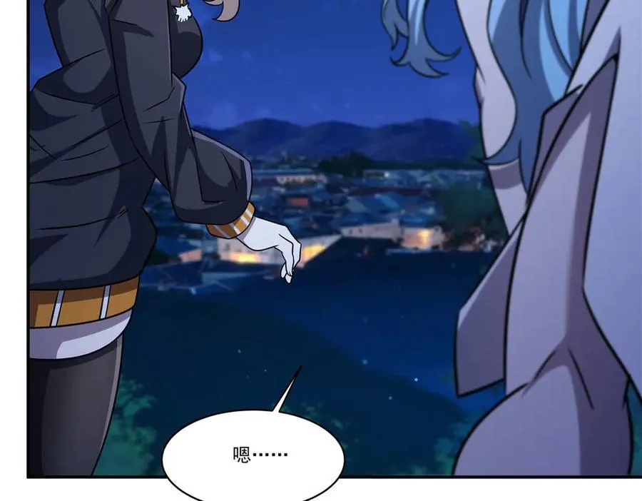 第324话 监视67