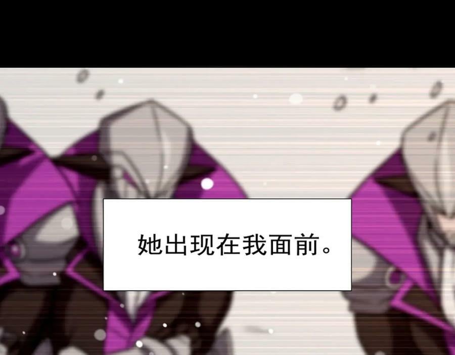 第273话 弥留之际107