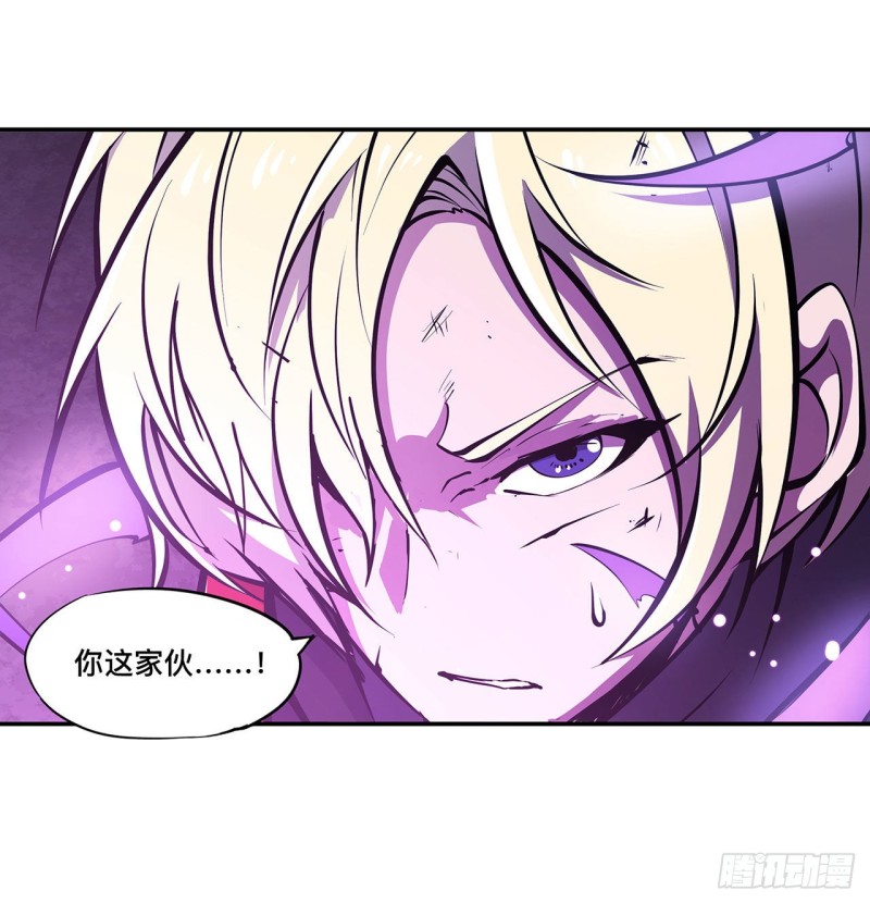 第90话 你不配称为骑士32