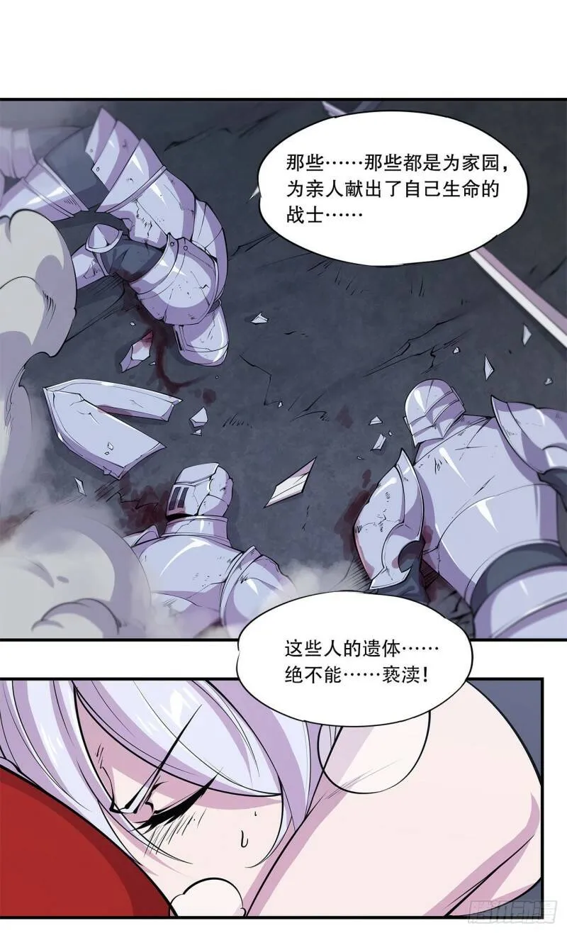 这！这也太刺激了！16