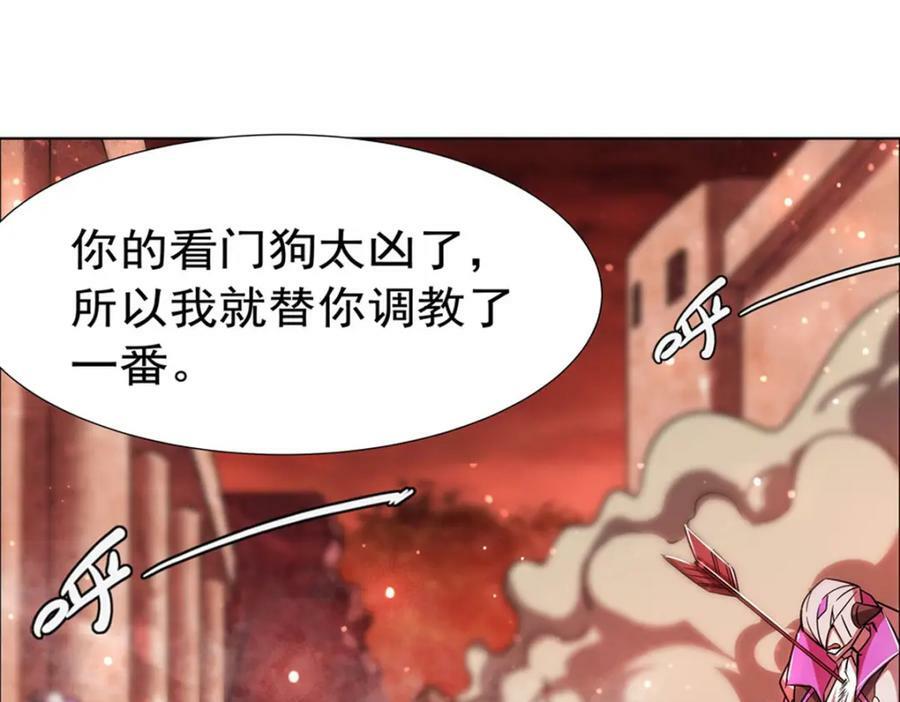 第275话 不惜一切15