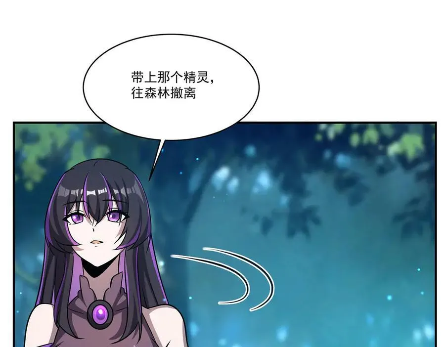 第324话 监视15