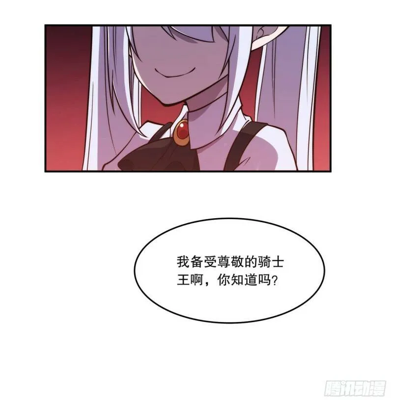 序章27